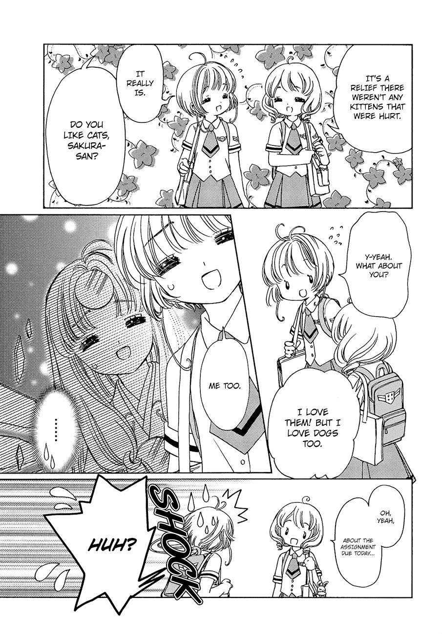 Cardcaptor Sakura - Clear Card Arc Chapter 38 3